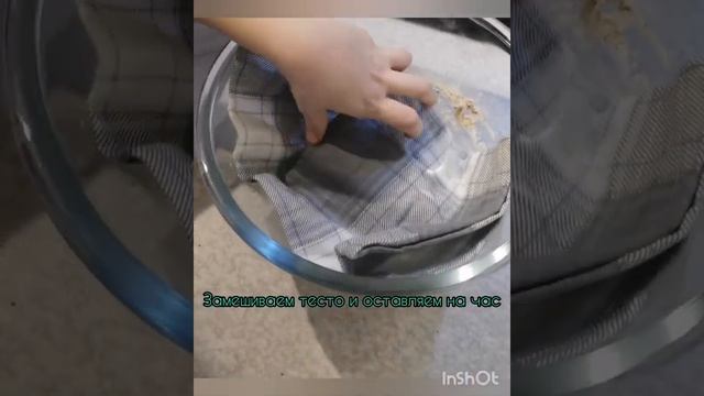 Рецепты для здоровой жизни 