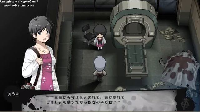 Corpse Party 2 Dead Patient (Gameplay) Chapter 1 (Part 5) смотреть онлайн
