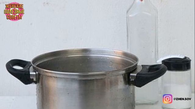 Очистить утюг от нагара ОЧЕНЬ ПРОСТО! Этот ПРАКТИЧНЫЙ СПОСОБ вернет сияющую чистоту твоему утюгу! смотреть онлайн