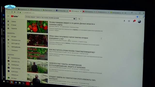 "Шпаргалка" -как легко найти видео на канале "Сад, огород, своими руками!" смотреть онлайн