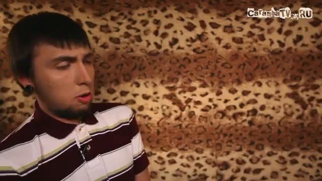 +100500-Новая Эра:D смотреть онлайн