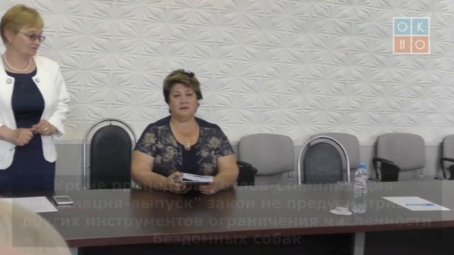 Личный прием руководителя управления ветеринарии Воронежской области смотреть онлайн