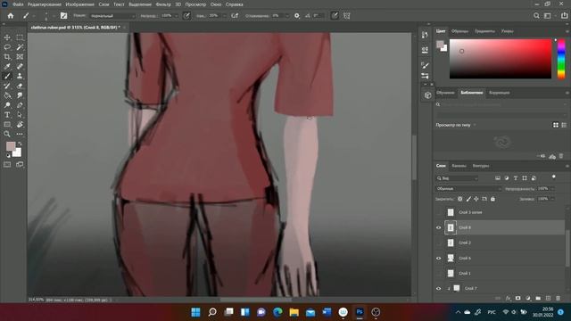 Clathrus Ruber speedpaint #funguary смотреть онлайн