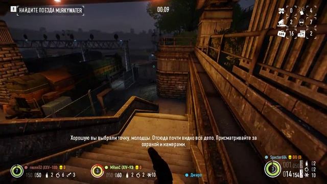 Payday 2 DLC Hardcore Henry прохождение - Часть 3 - Ghost Run Achievment смотреть онлайн