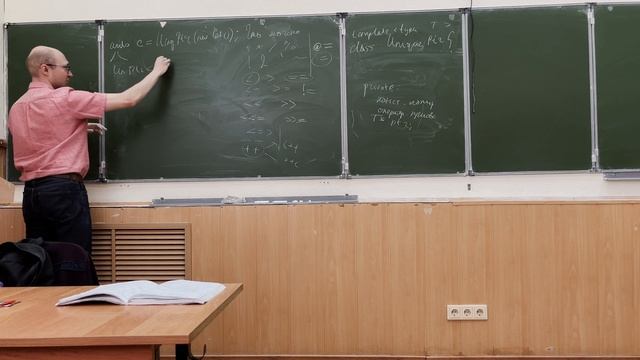 ОП S2E06 — Перегрузка операторов и пространства имён в C++ — 2023-04-28 смотреть онлайн