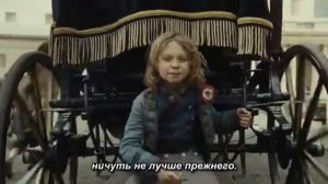 Ария Гавроша. Да здравствует Франция!