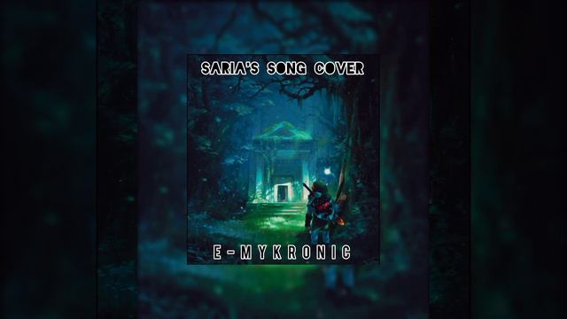 Saria's Song LoFi Cover (original composer Koji Kondo) смотреть онлайн