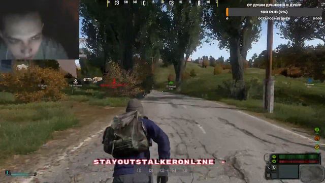 [RU] The Whisper DayZone | Stalker PVE - Продолжаем изучать болота