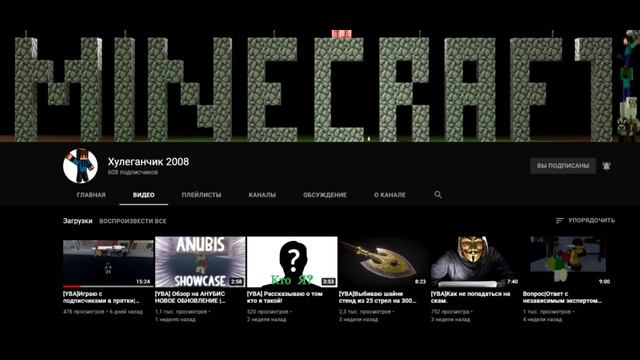 Что такое роблокс и с чем его едят? смотреть онлайн