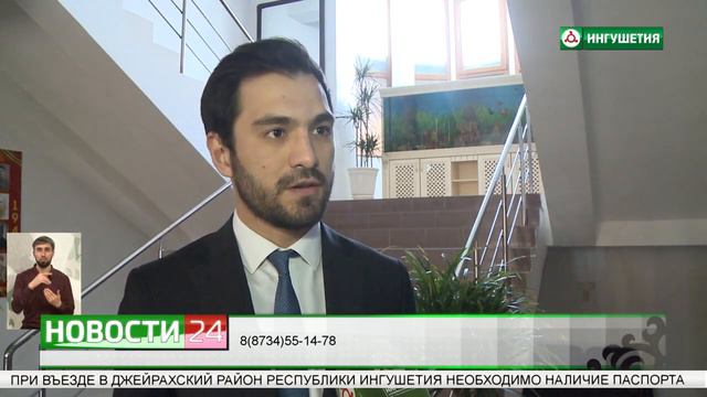 Открытие волонтерского центра 'Единой России' и ОНФ смотреть онлайн