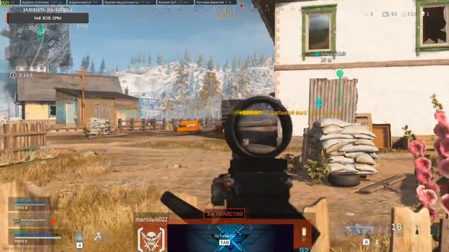 Call of Duty: Warzone | Королевский отряд вялого питона смотреть онлайн