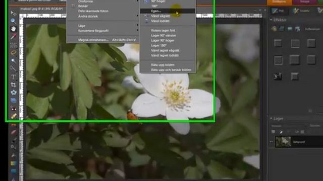 Photoshop Elements 7 - vänd bilden vågrätt смотреть онлайн