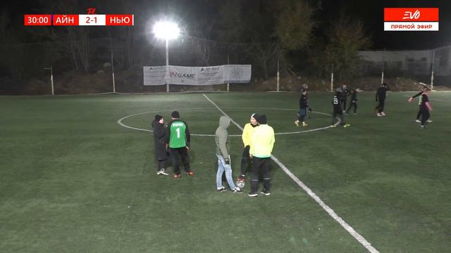 Айнтрахт - Нью-Йорк Сити | 5 тур Evo Night Cup | Прямая трансляция смотреть онлайн