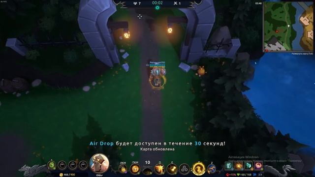 батлрайт рояль не повтор 4 смотреть онлайн