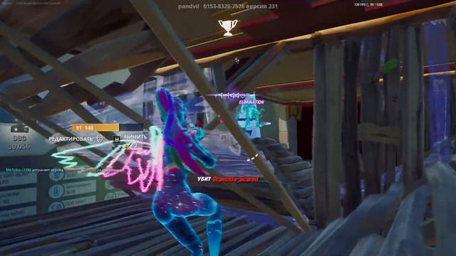 Мувик Дежавю (Fortnite)