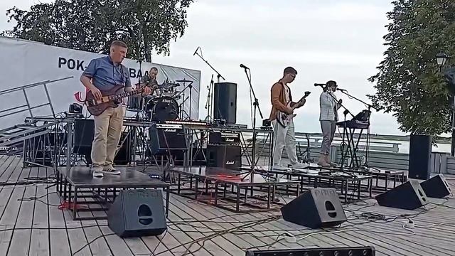 Дилетанты-Earth Song смотреть онлайн