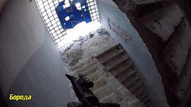 CQB страйкбол в Уфе | фишки игры в здании | воскреска 8 января 2022 смотреть онлайн