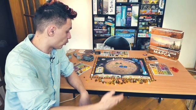 Terraforming Mars - быстрый обзор настольной игры про покорение марса смотреть онлайн