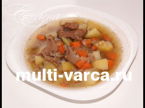 Чечевичный суп с мясом в мультиварке, как приготовить вкусный мясной суп с зеленой чечевицей