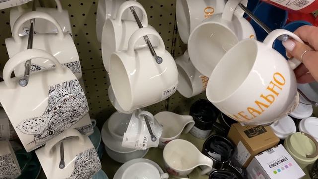 ?ДЕРЖИТЕ МЕНЯ СЕМЕРО!? Новинки Фамилия vs Фикс прайс смотреть онлайн