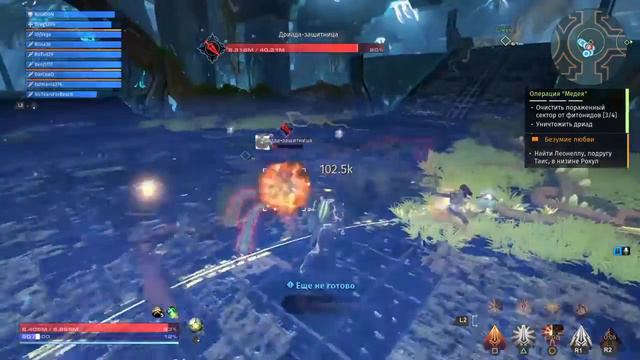 SkyForge PS4 прогулка с некромантом смотреть онлайн
