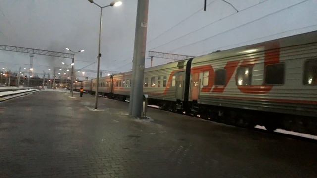 Отправление поезда номер 147 Москва-Калининград со станции Минск-пассажирский смотреть онлайн