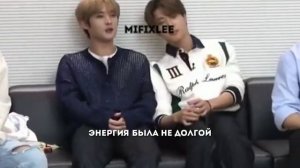 минсоны минсонятся на протяжении 4-х минут