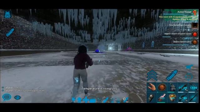 Ark mobile: прохождение ловушки с сосульками и топорами в данже смотреть онлайн