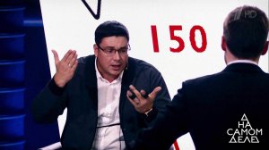 "Ты не беременна!": жена телезвезды вызывает его л...а детектор. На самом деле. Выпуск от 19.12.2017