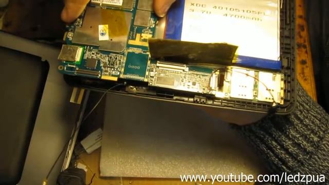 iconBIT NetTAB Parus 3G Duo ( NT-3801P ) no charger смотреть онлайн