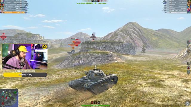 Стрим блиц. T110E5. Blitz #blitz #wot #wotblitz #t110e5 смотреть онлайн