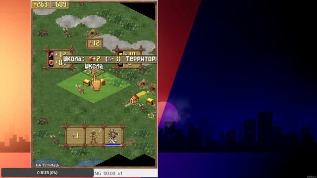Revival 2 Java game стрим (1 ч.) смотреть онлайн