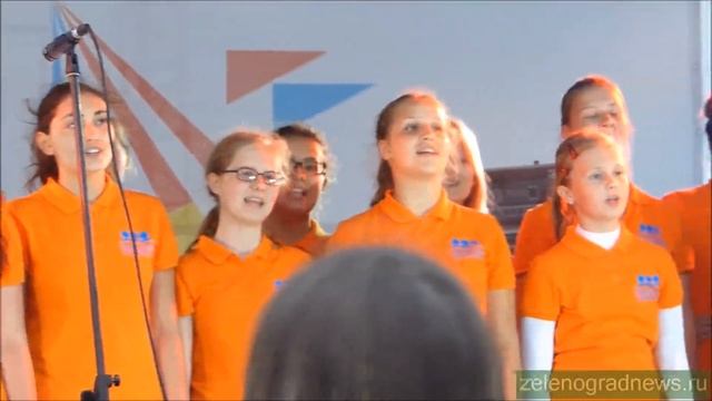 Концертный хор 