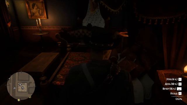 Red Dead Redemption 2 # 86 ОХОТА НА ВАМПИРА И ПОКЕР ➤ Прохождение Без Комментариев На Русском смотреть онлайн