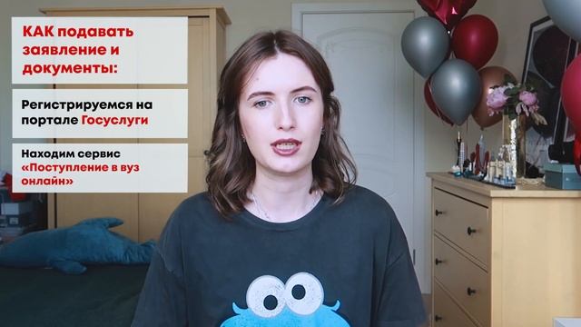 Мастерский Уголок