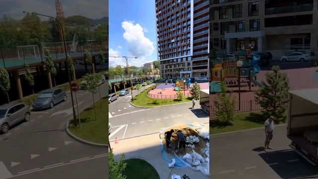 Аллея Парк смотреть онлайн