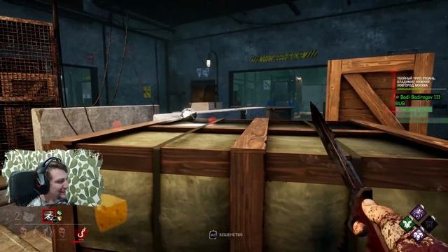 ГАЛЕНЬКА КОТОРАЯ МОЖЕТ НАКАЗАТЬ ? Dead by Daylight 1440р смотреть онлайн