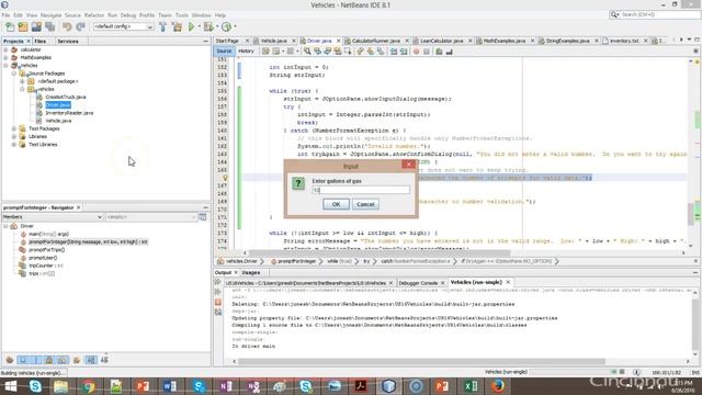 finally block example in Java try catch смотреть онлайн