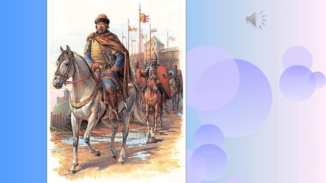 Князь с дружиною смотреть онлайн