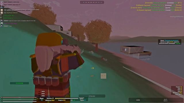Unturned Roez | Montage | #4