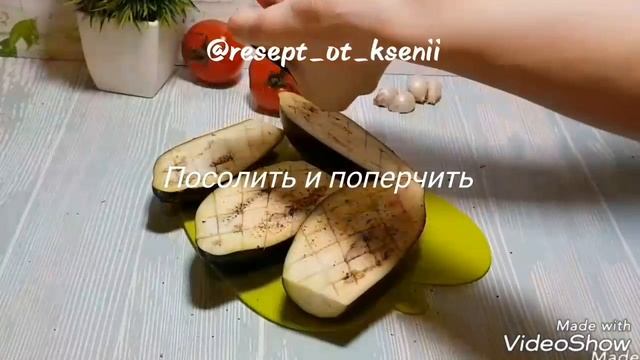 Картофель по-деревенски с баклажанами: рецепт от Foodman.club