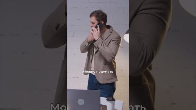 Сепарация от установок родителей #психология #психологияотношений #родители смотреть онлайн