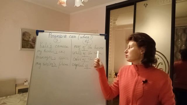 Притяжательный падеж. Теория смотреть онлайн