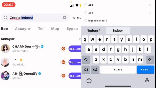 [ZEPETO] ТУТОРИАЛ КАК ПОЛУЧИТЬ 2 ВЕЩИ В ЗЕПЕТО БЕСПЛАТНО! смотреть онлайн
