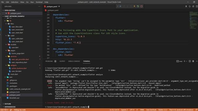 Flutter - Миграция на Null Safety (Flutter 2) смотреть онлайн