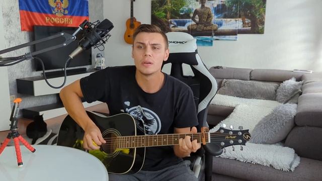 Для меня ты зажигала звезды - Эльдар Агачев | кавер на гитаре /A.W/ смотреть онлайн