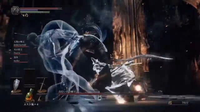 DARK SOULS III: 4 Phantoms VS Dancer of the Boreal Valley Boss смотреть онлайн