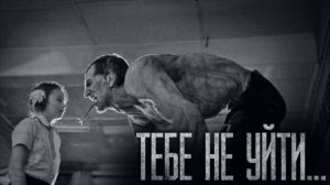 ОТ НАС НЕ УЙТИ... Страшные истории от Гробовщика. Истории на ночь. Фильмы Ужаcов