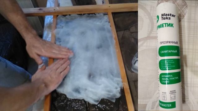 Как сделать формы - штампы силиконовые - Штамп для бетона своими руками | штамп из силикона смотреть онлайн