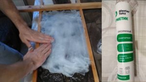 Как сделать формы - штампы силиконовые -  Штамп для бетона своими руками | штамп из силикона